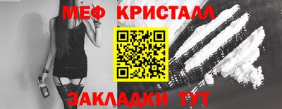jwh Апрелевка