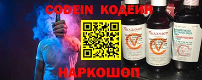 прущая мука Аргун