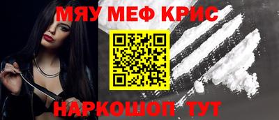 jwh Апрелевка