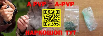 jwh Апрелевка