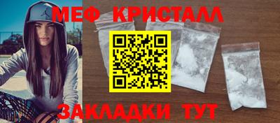 jwh Апрелевка