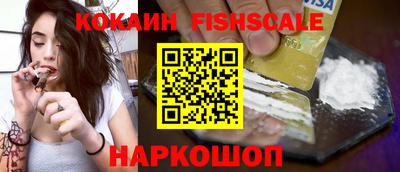 jwh Апрелевка