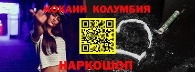 а пвп мука Апшеронск