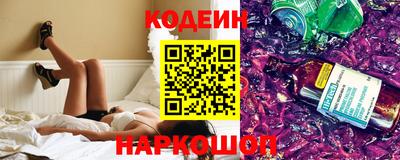 прущая мука Аргун