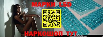 прущая мука Аргун