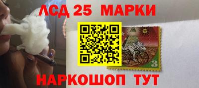 прущая мука Аргун
