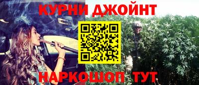 а пвп мука Апшеронск