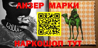 jwh Апрелевка