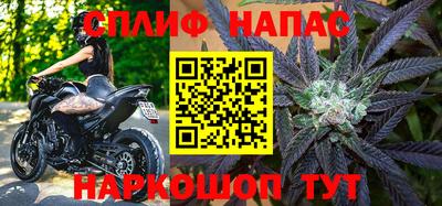 прущая мука Аргун