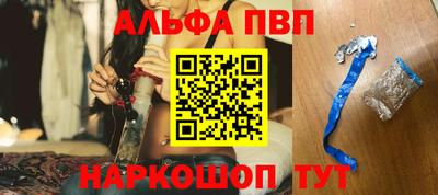 jwh Апрелевка