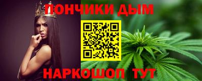 jwh Апрелевка