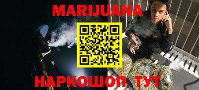 прущая мука Аргун