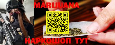 прущая мука Аргун