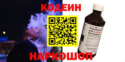 прущая мука Аргун