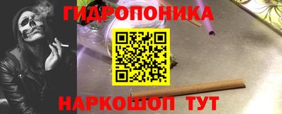 jwh Апрелевка