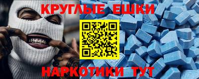 jwh Апрелевка