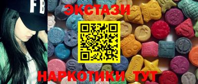 jwh Апрелевка