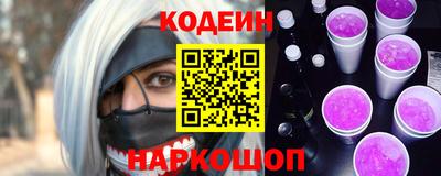 прущая мука Аргун