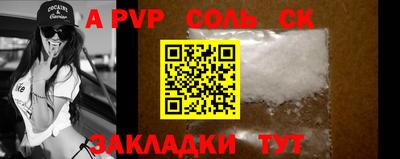 jwh Апрелевка