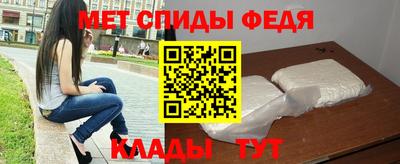 а пвп мука Апшеронск