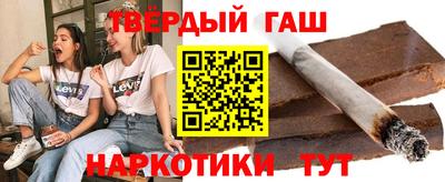 jwh Апрелевка
