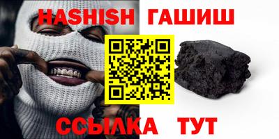 а пвп мука Апшеронск