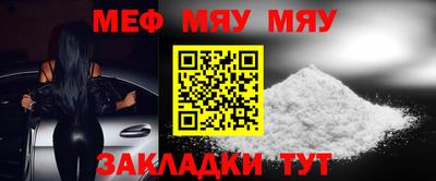 a pvp Гусев